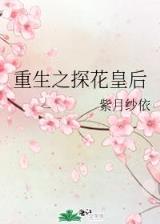 镇世武神